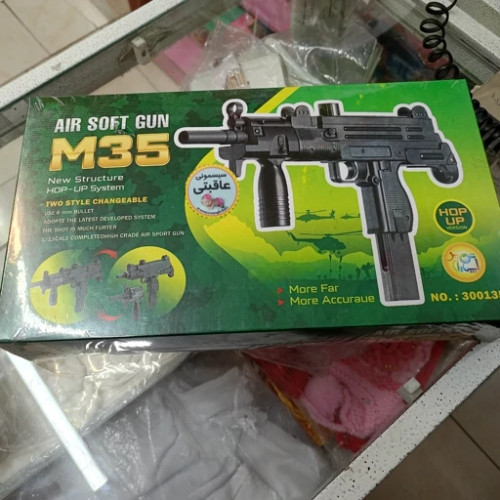 اسباب بازی تفنگ یوزی ساچمه پران بادی m35