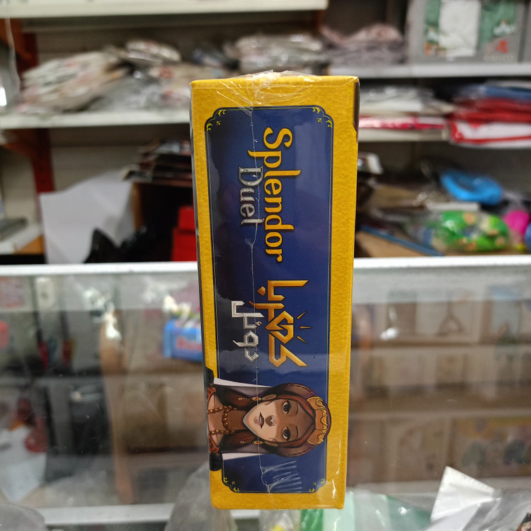 بازی فکری کهربا دوئل