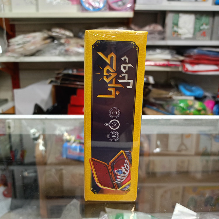 بازی فکری کهربا دوئل